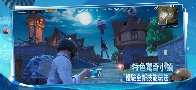 PUBG龙王4.0辅助器