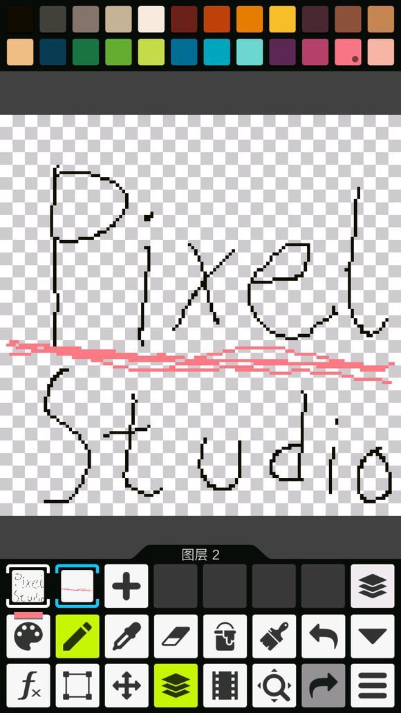 Pixel Studio