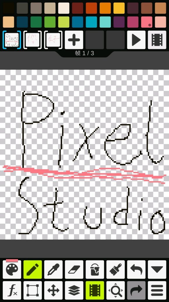 Pixel Studio